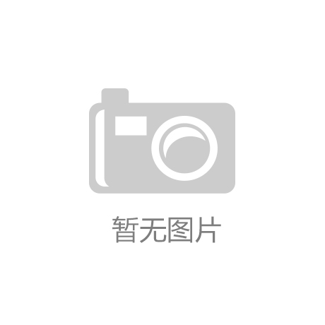 可定制给袋式包装机选购流程