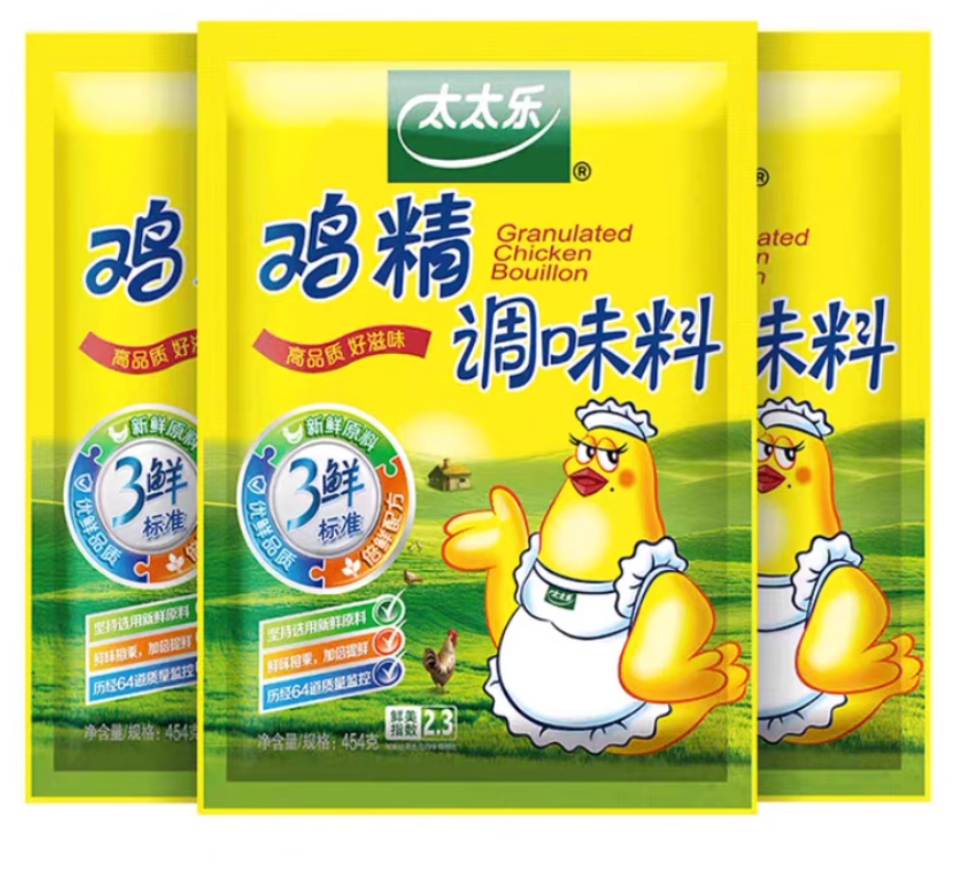 鸡精给袋式包装机的工作原理及功能